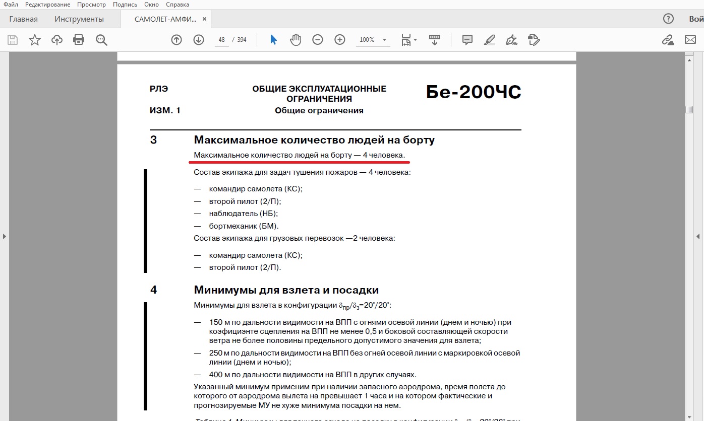 https://upforme.ru/uploads/001a/1f/30/36/743245.jpg
