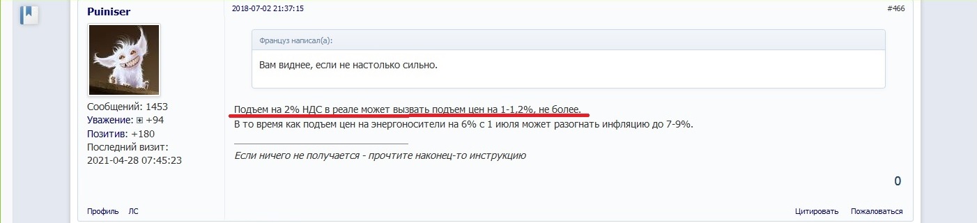 https://upforme.ru/uploads/001a/1f/30/36/764560.jpg