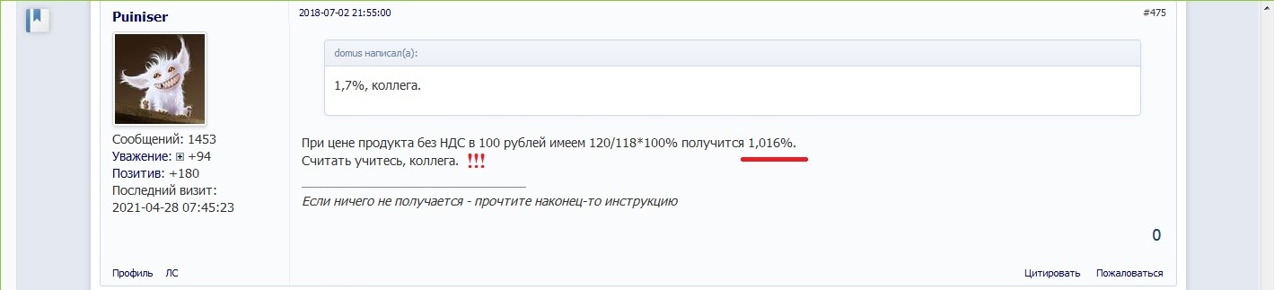 https://upforme.ru/uploads/001a/1f/30/36/860200.jpg