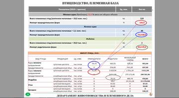 https://upforme.ru/uploads/001a/1f/30/36/t452154.jpg