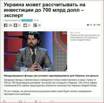 https://upforme.ru/uploads/001a/1f/30/4/t326278.jpg