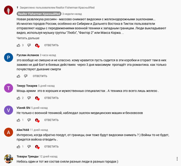 https://upforme.ru/uploads/001a/1f/30/42/t159790.png