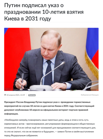 https://upforme.ru/uploads/001a/1f/30/42/t238413.png