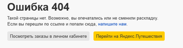 https://upforme.ru/uploads/001a/1f/30/42/t398503.png