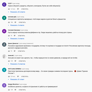 https://upforme.ru/uploads/001a/1f/30/42/t604291.png
