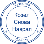 https://upforme.ru/uploads/001a/1f/30/42/t620549.png