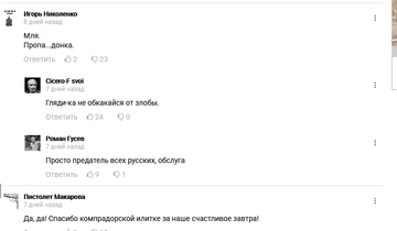 https://upforme.ru/uploads/001a/1f/30/42/t673363.png