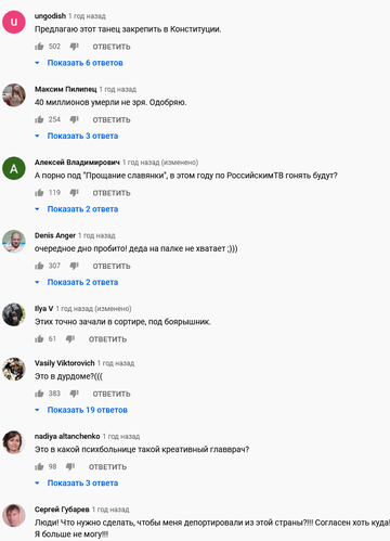 https://upforme.ru/uploads/001a/1f/30/42/t785851.png