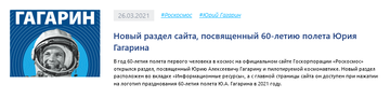 https://upforme.ru/uploads/001a/1f/30/42/t857851.png