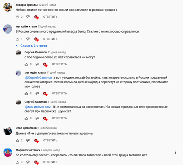 https://upforme.ru/uploads/001a/1f/30/42/t936312.png