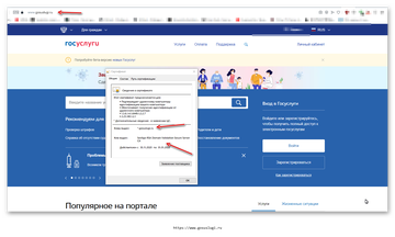 https://upforme.ru/uploads/001a/1f/30/46/t562604.png