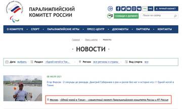 https://upforme.ru/uploads/001a/1f/30/46/t732485.jpg
