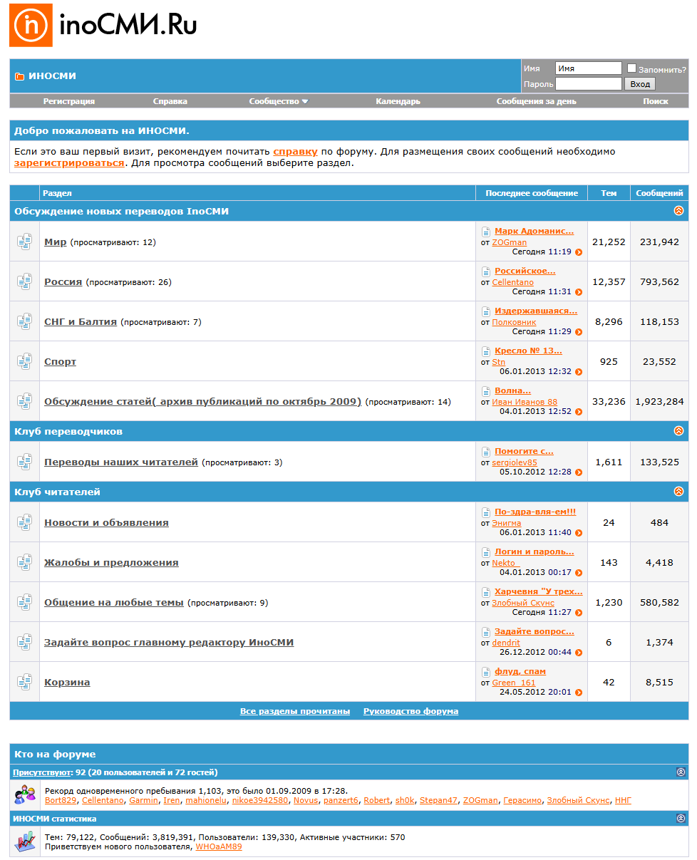 https://upforme.ru/uploads/001a/1f/30/5/379593.png