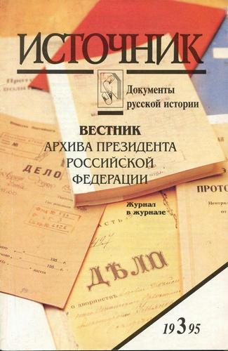 https://upforme.ru/uploads/001a/1f/30/5/631333.jpg
