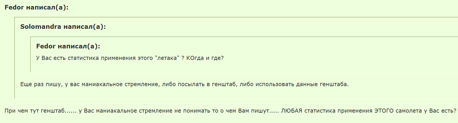 https://upforme.ru/uploads/001a/1f/30/5/763653.png