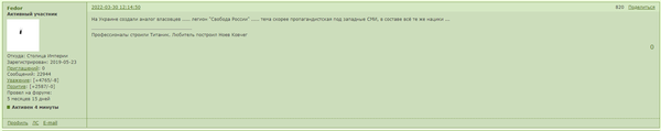 https://upforme.ru/uploads/001a/1f/30/5/t378587.png