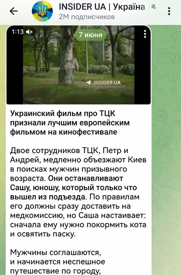 https://upforme.ru/uploads/001a/1f/30/5/t516967.webp
