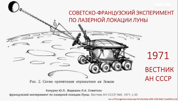https://upforme.ru/uploads/001a/1f/30/55/t338911.png