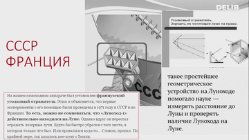 https://upforme.ru/uploads/001a/1f/30/55/t786108.png