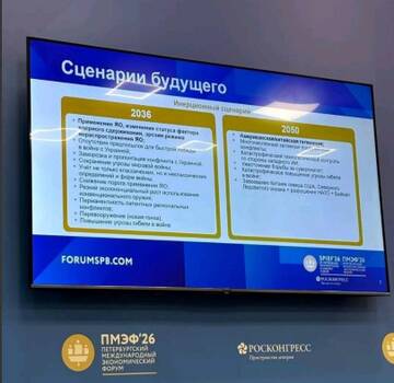 https://upforme.ru/uploads/001a/1f/30/55/t841797.jpg