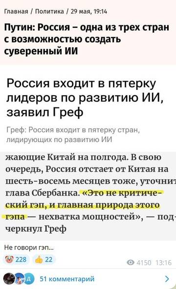 https://upforme.ru/uploads/001a/1f/30/55/t962688.jpg