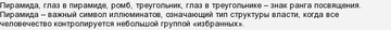 https://upforme.ru/uploads/001a/1f/30/6/t231442.png