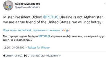https://upforme.ru/uploads/001a/1f/30/6/t44304.jpg