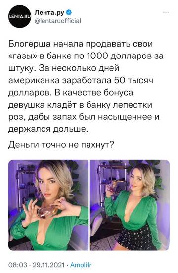 https://upforme.ru/uploads/001a/1f/30/6/t52368.jpg