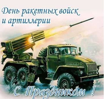 https://upforme.ru/uploads/001a/1f/30/6/t549300.jpg