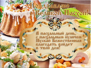 https://upforme.ru/uploads/001a/1f/30/6/t591299.jpg