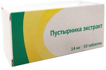 https://upforme.ru/uploads/001a/1f/30/6/t603564.jpg