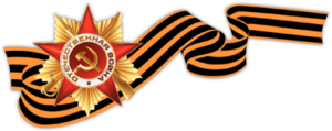 https://upforme.ru/uploads/001a/1f/30/6/t62634.png