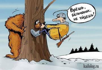 https://upforme.ru/uploads/001a/1f/30/6/t638951.jpg