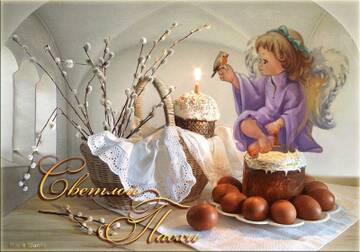 https://upforme.ru/uploads/001a/1f/30/6/t759043.jpg
