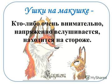 https://upforme.ru/uploads/001a/1f/30/6/t854773.jpg