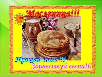 https://upforme.ru/uploads/001a/1f/30/6/t976451.jpg