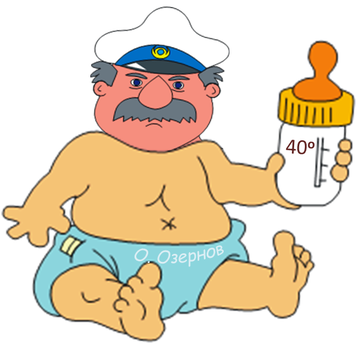 https://upforme.ru/uploads/001a/1f/30/7/t645652.png