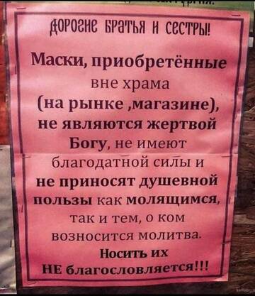 https://upforme.ru/uploads/001a/1f/30/7/t739161.jpg