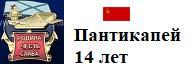https://upforme.ru/uploads/001a/1f/30/73/t204836.jpg