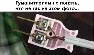 https://upforme.ru/uploads/001a/1f/30/73/t230609.jpg