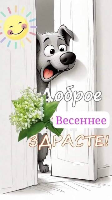 https://upforme.ru/uploads/001a/1f/30/82/t543672.jpg