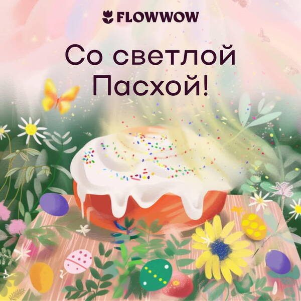 https://upforme.ru/uploads/001a/1f/30/82/t656978.jpg
