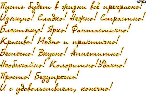 https://upforme.ru/uploads/001a/1f/30/82/t993829.gif