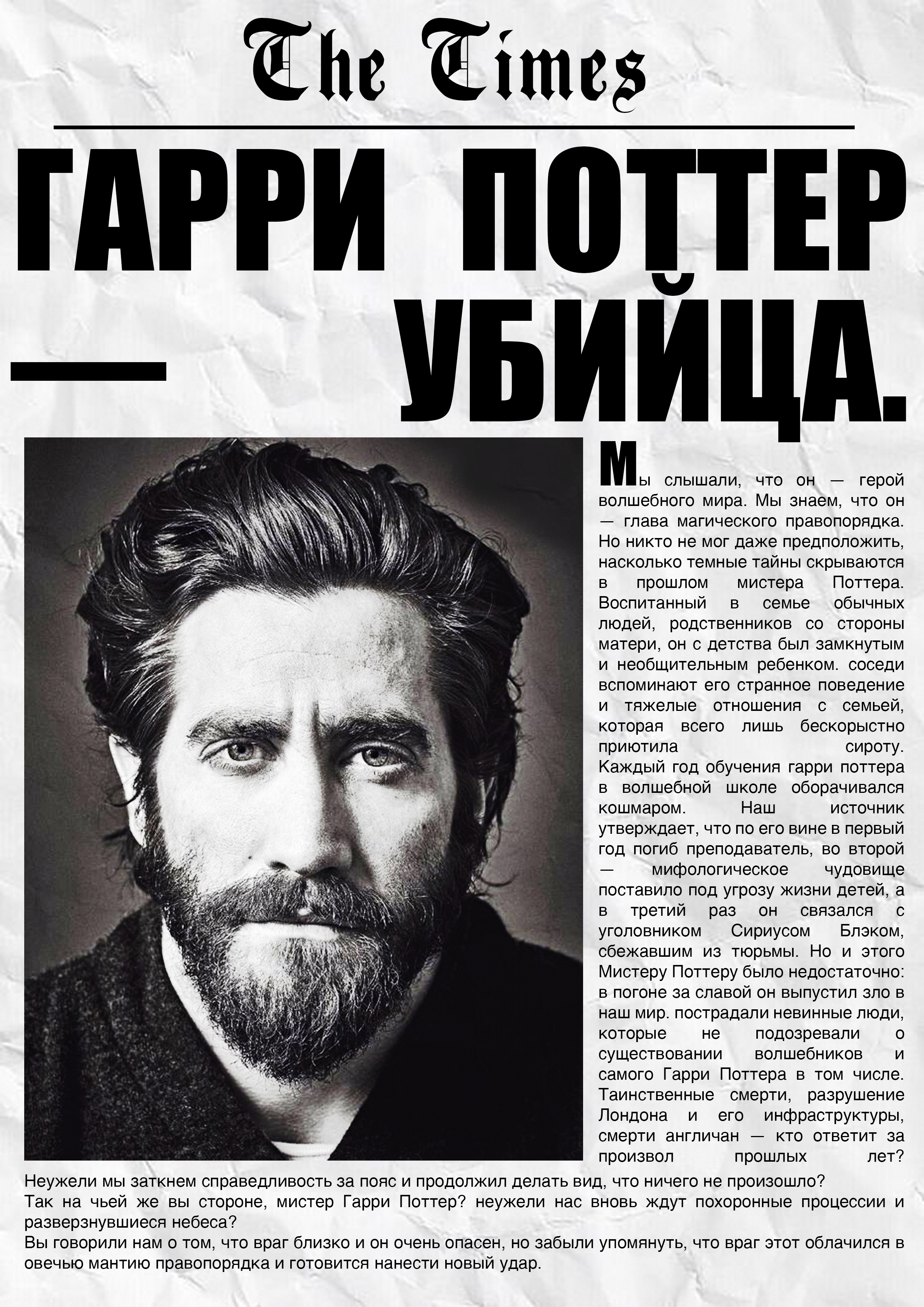 https://upforme.ru/uploads/001a/20/5d/2/31246.png