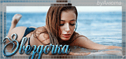 https://upforme.ru/uploads/001a/28/01/24/412962.gif
