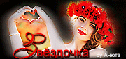 https://upforme.ru/uploads/001a/28/01/24/t590082.gif