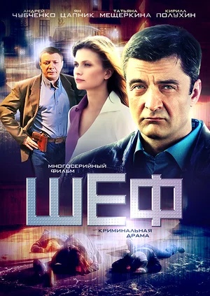 https://upforme.ru/uploads/001a/28/01/3/t206420.jpg
