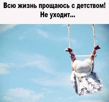 https://upforme.ru/uploads/001a/28/01/4/t101744.jpg