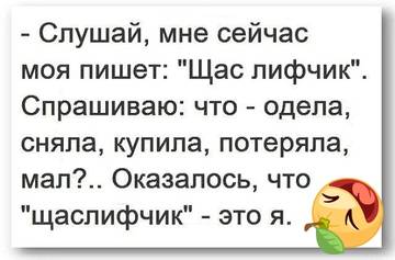 https://upforme.ru/uploads/001a/28/01/4/t20251.jpg