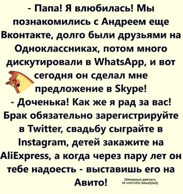 https://upforme.ru/uploads/001a/28/01/4/t325506.jpg